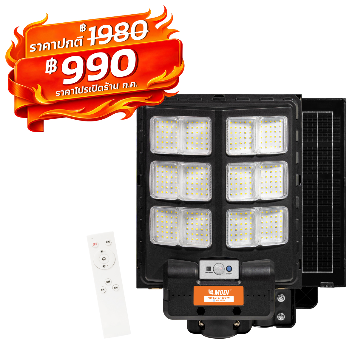 Picture of MD-SLT27 SERIES
