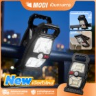 img-product@picture.AlternateText