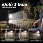 img-product@picture.AlternateText