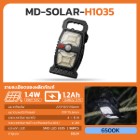 img-product@picture.AlternateText