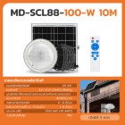 img-product@picture.AlternateText