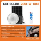 img-product@picture.AlternateText