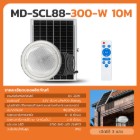 img-product@picture.AlternateText