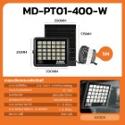 img-product@picture.AlternateText
