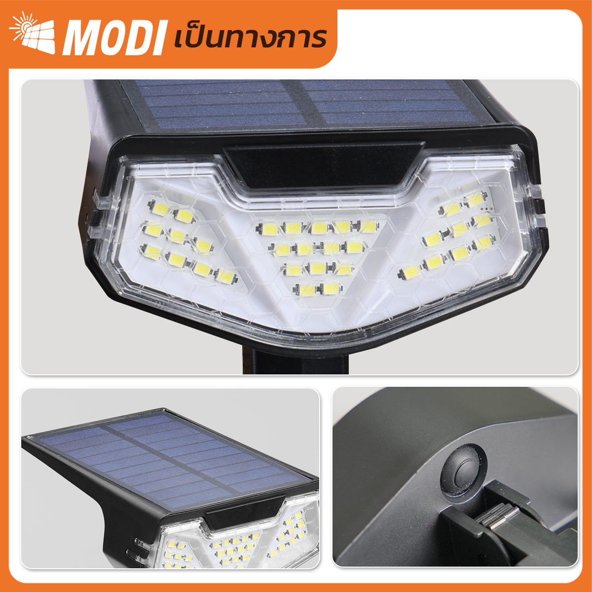 Picture of MD-SOLAR-H1021-2P WH