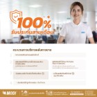 img-product@picture.AlternateText