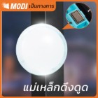 img-product@picture.AlternateText