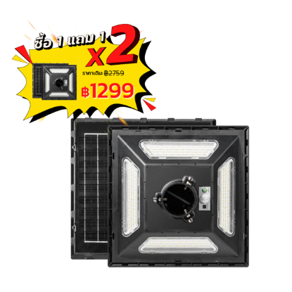 Picture of MD-SLT28-200-W WH