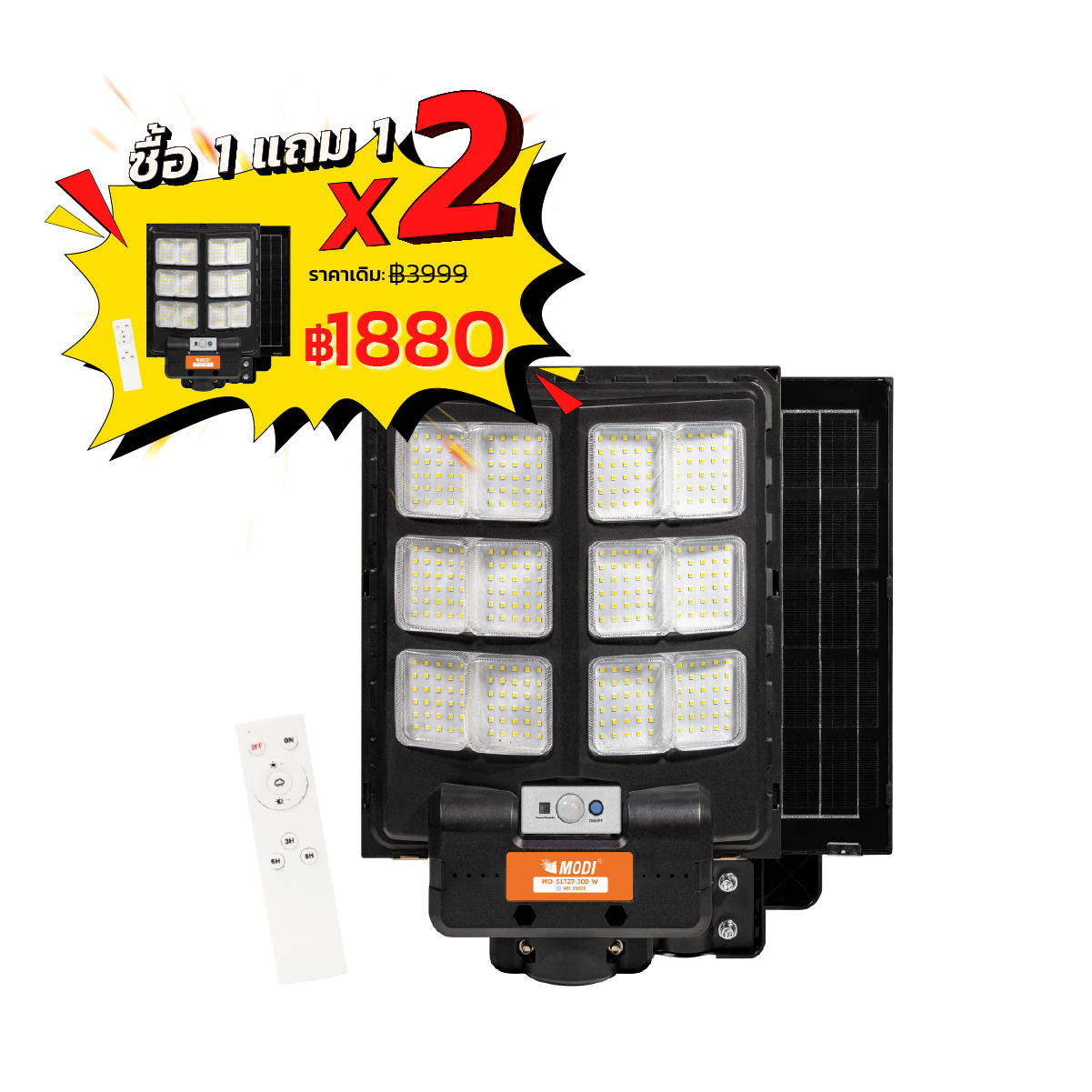 Picture of MD-SLT27-300-W WH