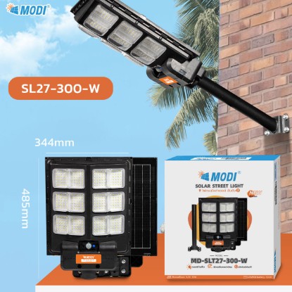 รูปภาพของ MD-SLT27-300-W WH