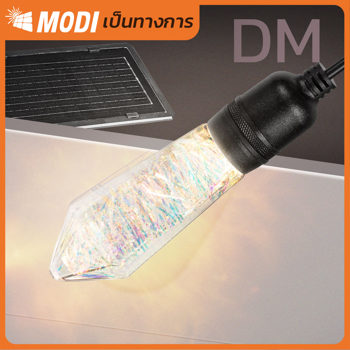 Picture of MD-SLB-7M10B-DM WW+COL