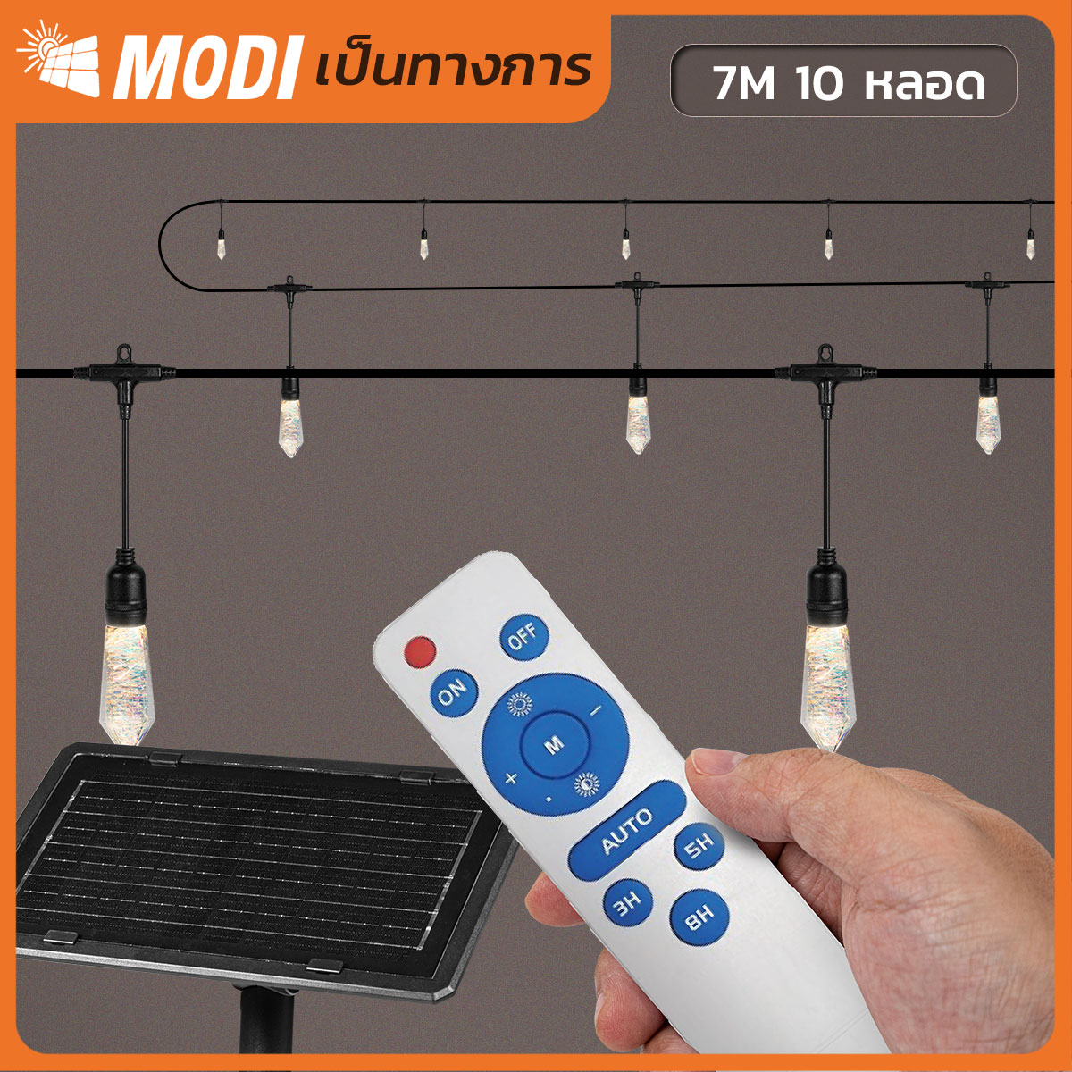 Picture of MD-SLB-7M10B-DM WW+COL