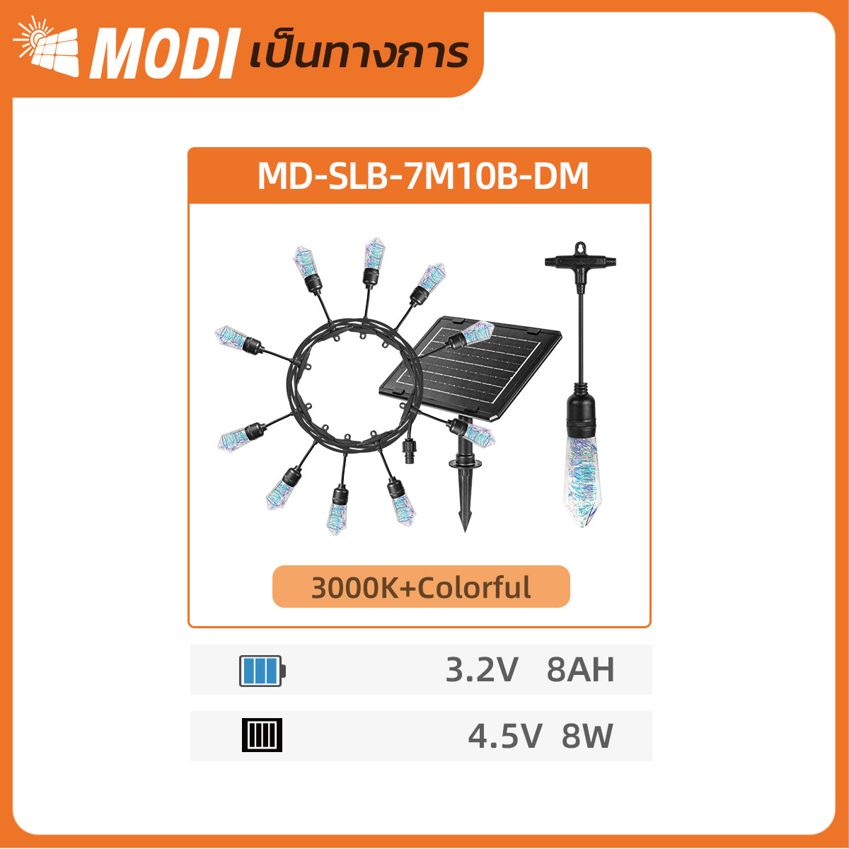 Picture of MD-SLB-7M10B-DM WW+COL