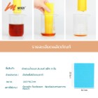 img-product@picture.AlternateText