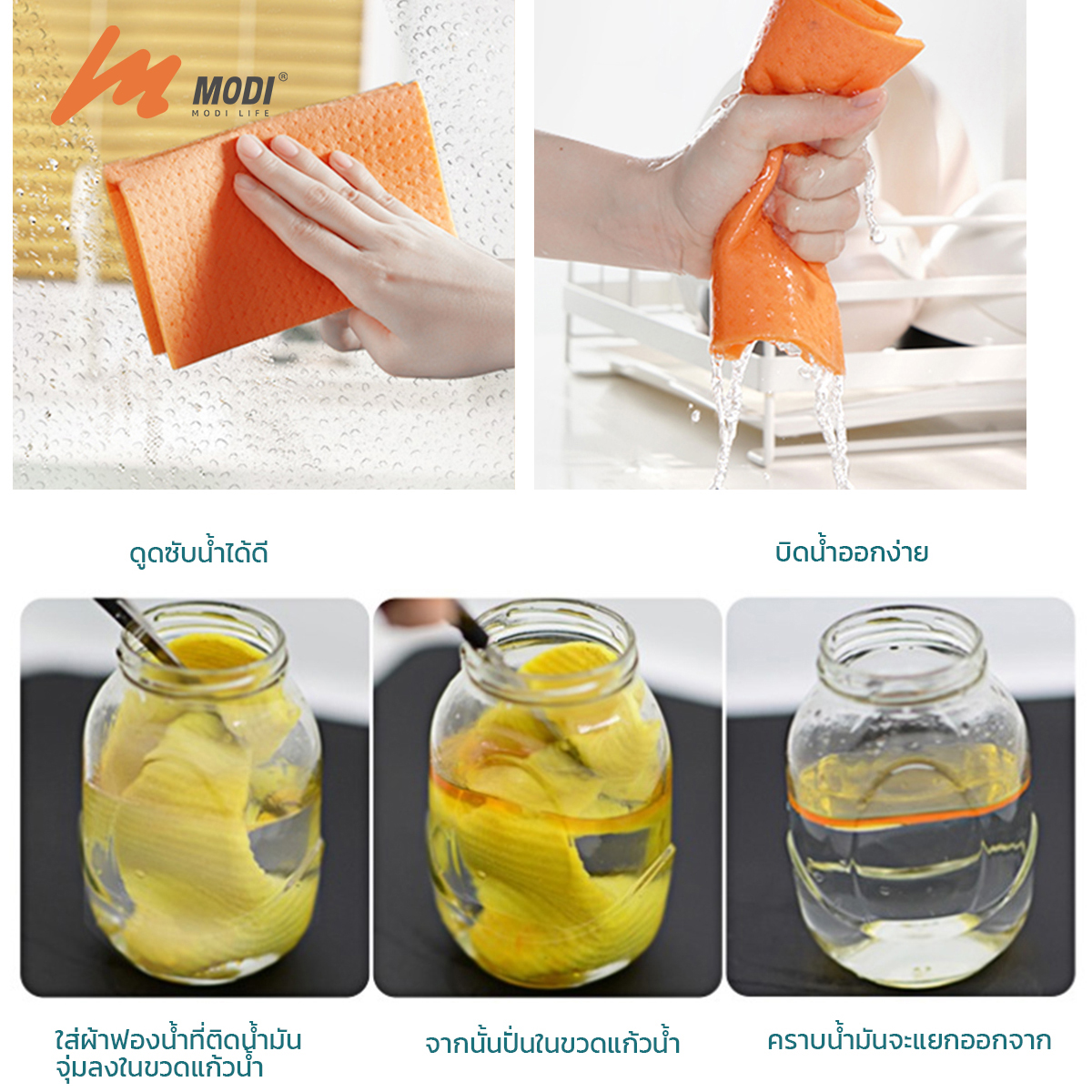 Picture of free gift MB-102-3PCS-GPY-MINI