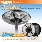 img-product@picture.AlternateText