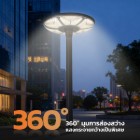 img-product@picture.AlternateText