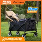 img-product@picture.AlternateText