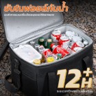 รูปภาพของ MD-HOME-CP03