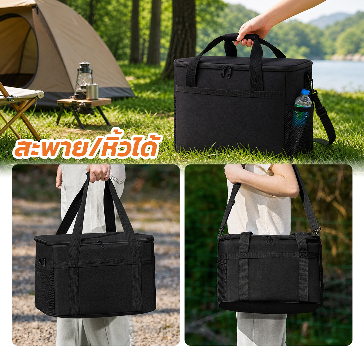 รูปภาพของ MD-HOME-CP03