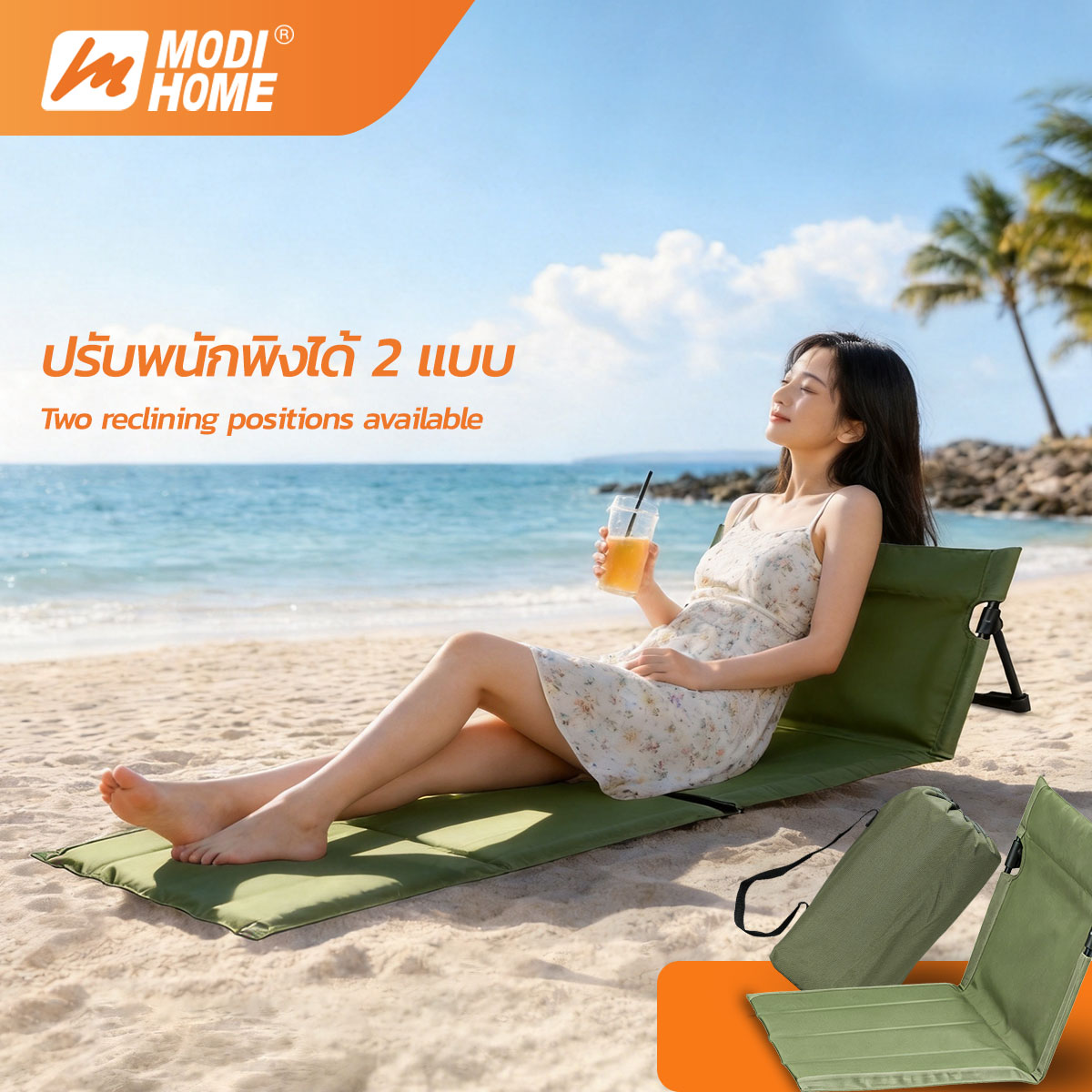 Picture of MD-HOME-CP01