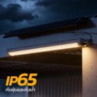 รูปภาพของ MD-STP30
