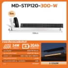 รูปภาพของ MD-STP30