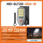 Picture of MD-SLT20-360-W WH