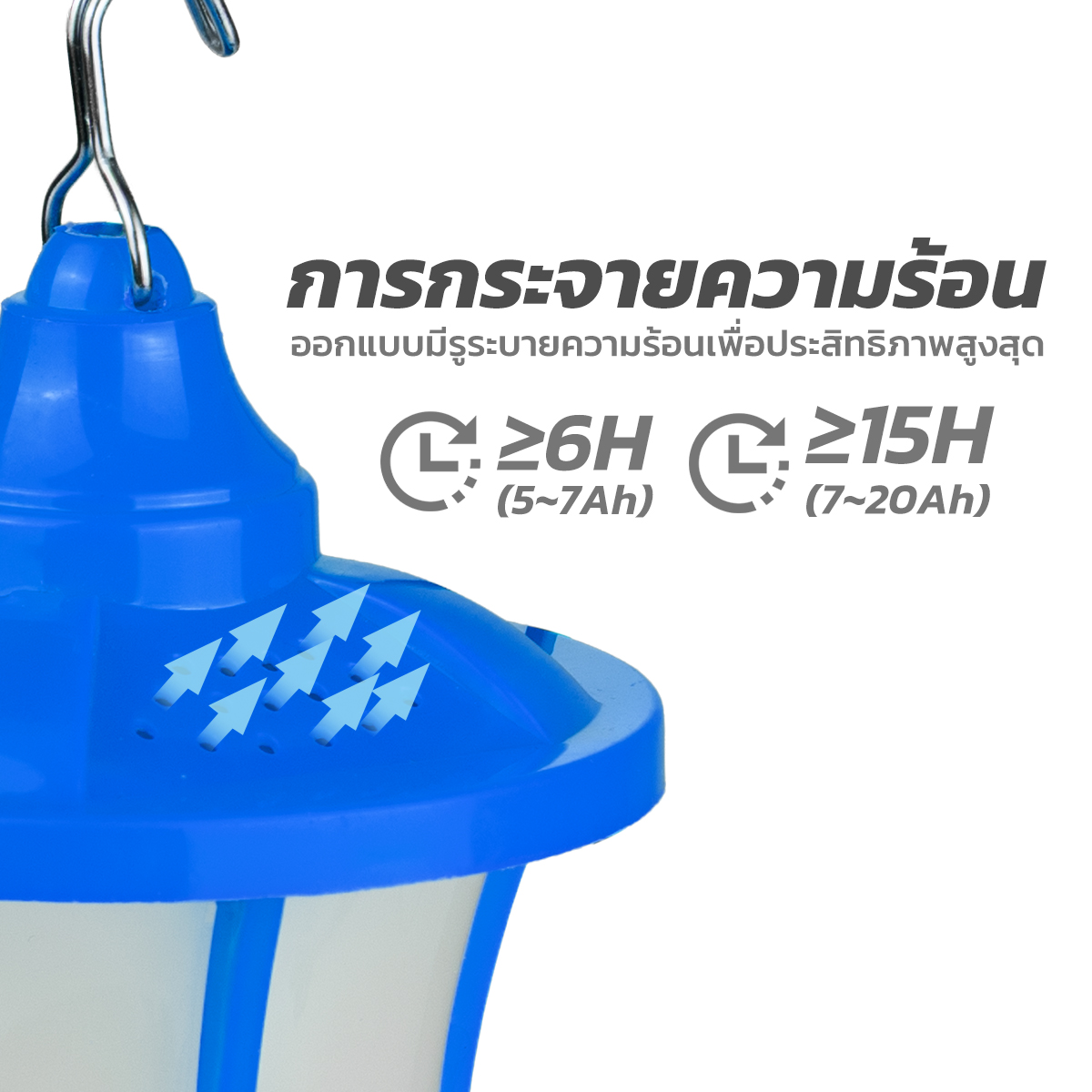 รูปภาพของ MD-EL0212 WH