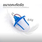 รูปภาพของ MD-EL0212 WH