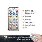 รูปภาพของ MD-12V-10M50D