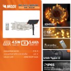 รูปภาพของ MD-12V-10M50D