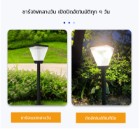 รูปภาพของ MD-SGL-A4W H80