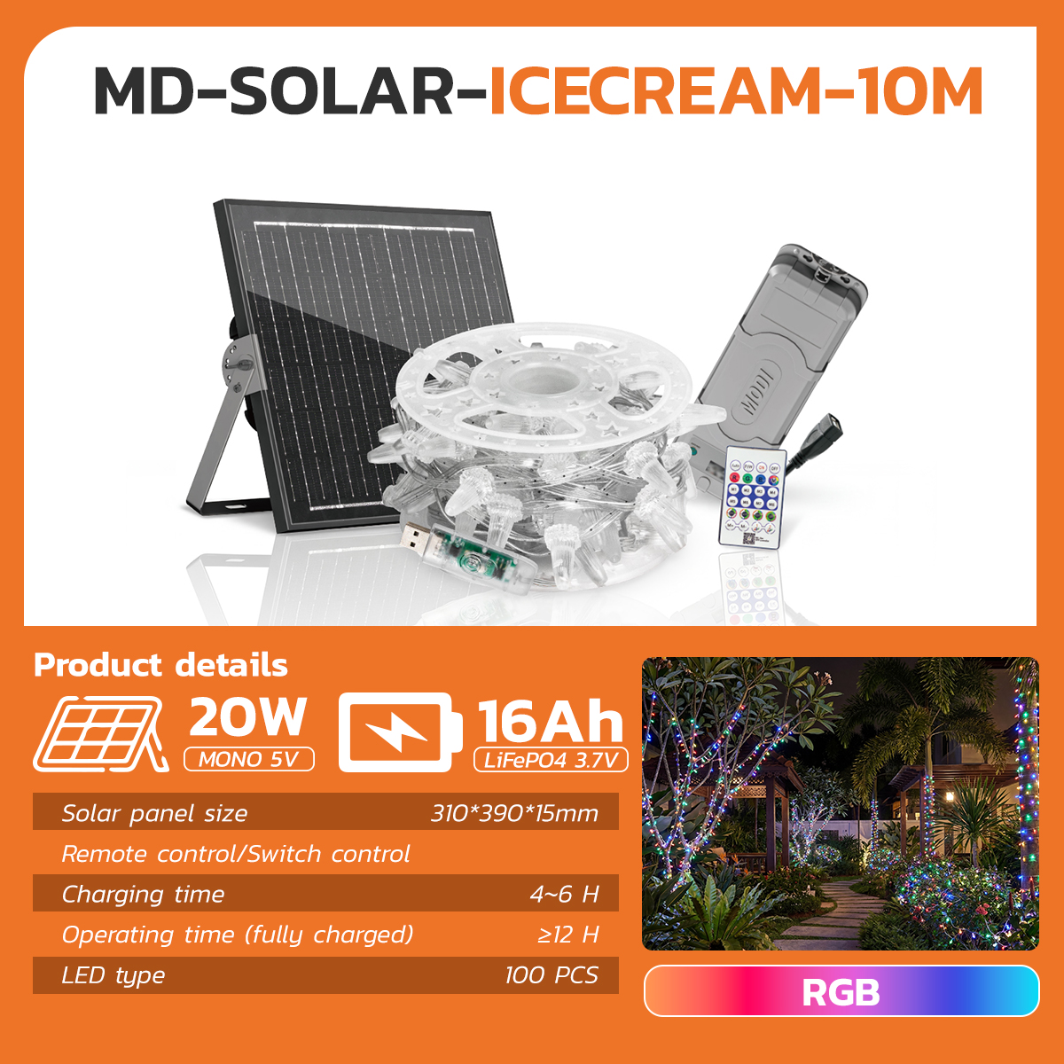 Picture of MD-SOLAR-ICECREAM-10M RGB