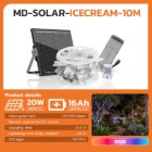 Picture of MD-SOLAR-ICECREAM-10M RGB