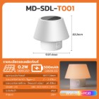 Picture of [Freebie]MD-SDL-T001RGBW