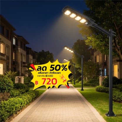 รูปภาพของ MD-SLT40  WW