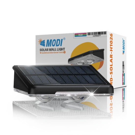 MD-SOLAR-H1026
