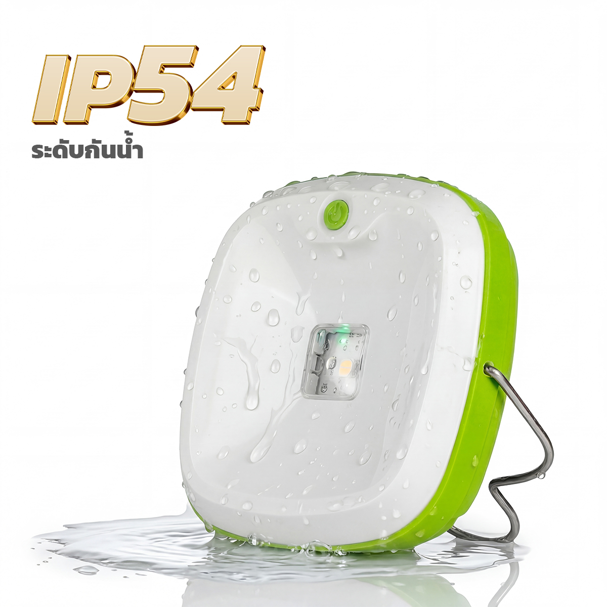 รูปภาพของ MD-SEL-D12 3C