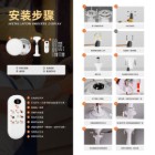 Picture of MD-LIFE-G3001 3C