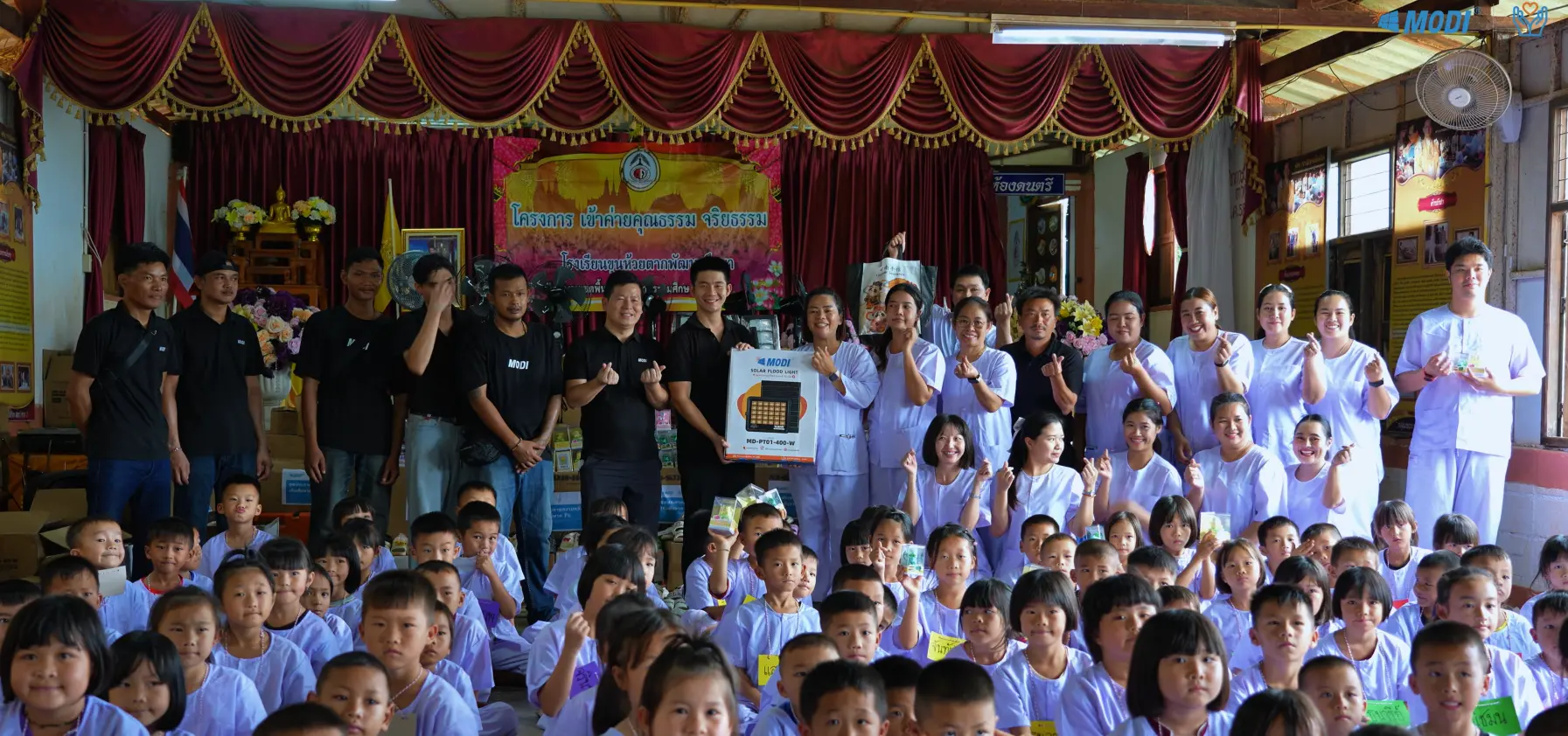 MODI SOLAR ส่งมอบ “แสงแห่งความหวัง” สู่โรงเรียนขุนห้วยตากพัฒนาศึกษา จ.ตาก
