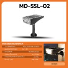 Picture of MD-SSL-01/02