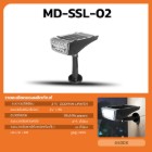 Picture of MD-SSL-01/02