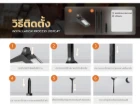 รูปภาพของ MD-SSL-BF