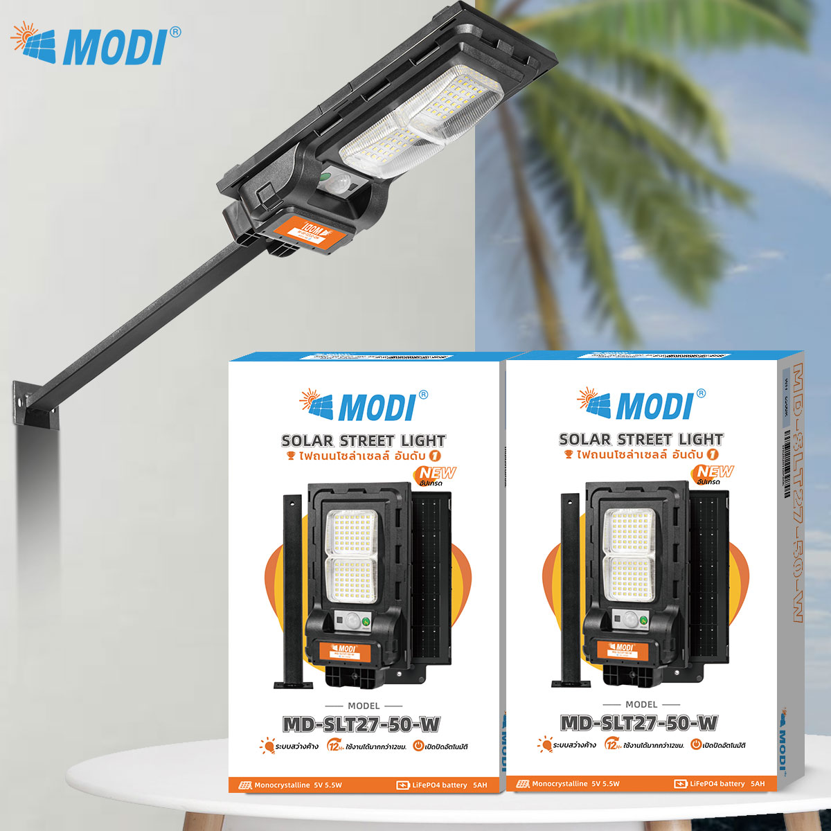 รูปภาพของ MD-SLT27series