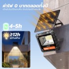 รูปภาพของ MD-PT28-80-W 3C/200-W 3C